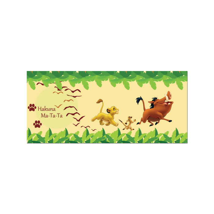 Place card plic de bani botez leu Simba [4]