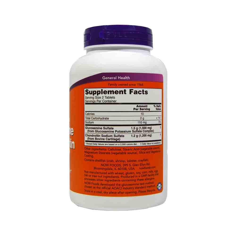 Glucozamina, Condroitina si Acid Hialuronic, 60 capsule (Articulatii) - caserenovari.ro